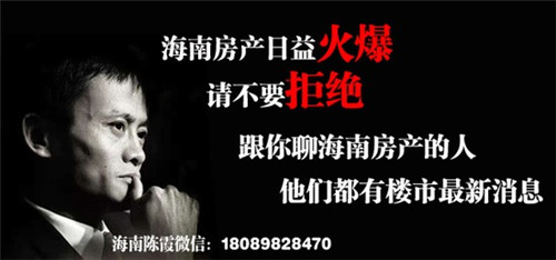 风味铁板加盟费多少