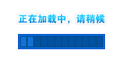 猫小咪奶茶